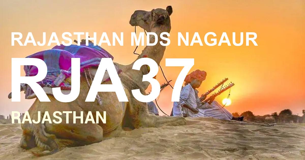RJA37 || RAJASTHAN MDS NAGAUR